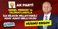 AK Parti ilk Bilecik Milletvekili Aday Adayı Belli Oldu